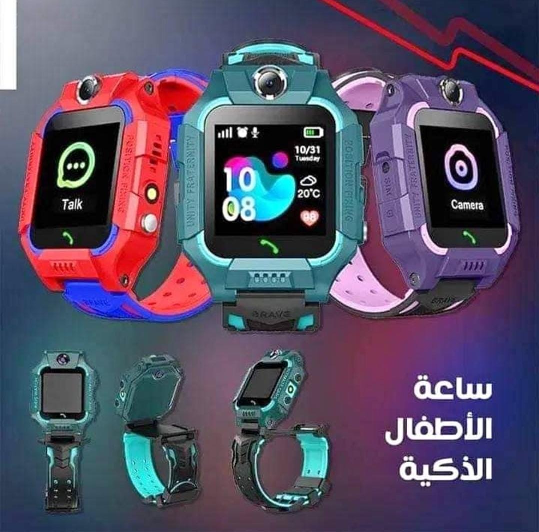 Smartwatch Enfants Smart 2030