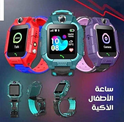 Smartwatch Enfants Smart 2030